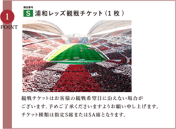 【Other】 商品